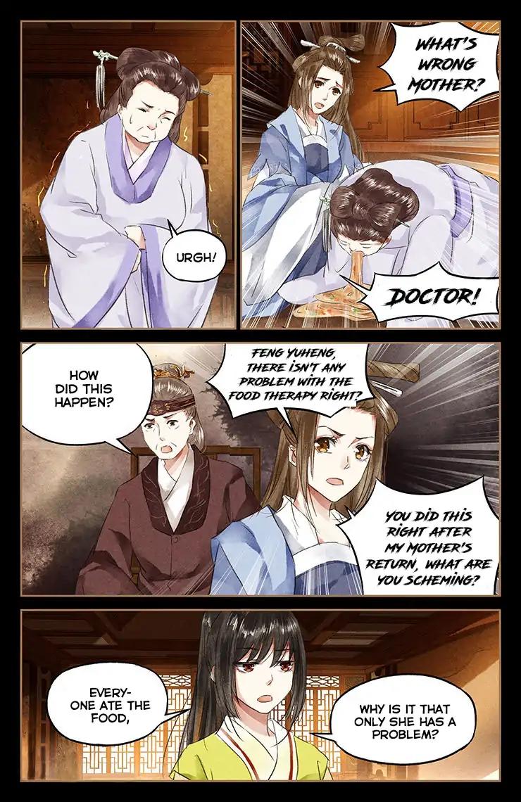 Shen Yi Di Nu Chapter 47 7